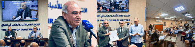 منتدى الأدباء يحتفي بتجربة القاص عبد الستار البيضاني