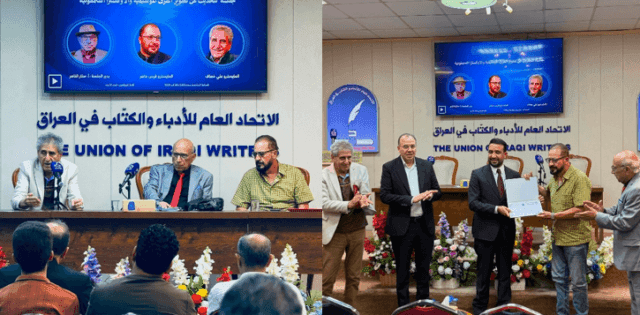 تحسين فرق الموسيقى والأوركسترا في العراق