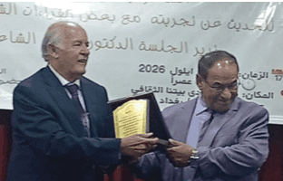 يحيى السماوي في بيتنا الثقافي
