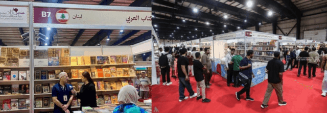 مشاركون يثمنون دور بغداد الثقافي