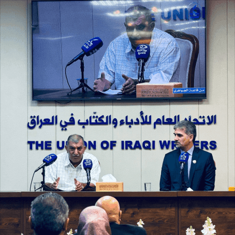 Writer Union hosts Code of Honor seminar