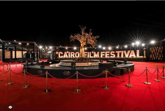 Cairo XR Competition Lineup Announced