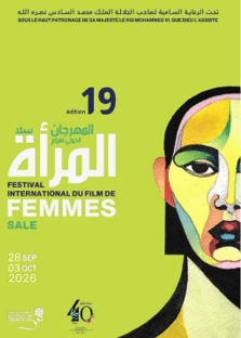 Morocco Sale Festival ends with women’s issues films