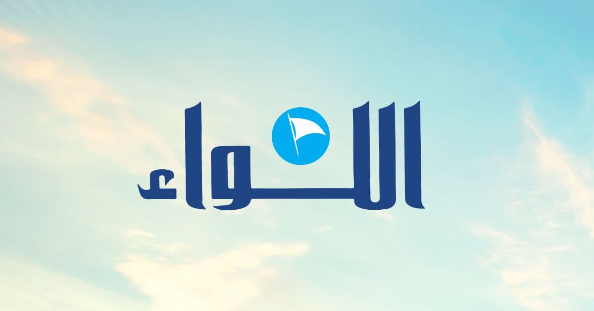 حل لغز غامض