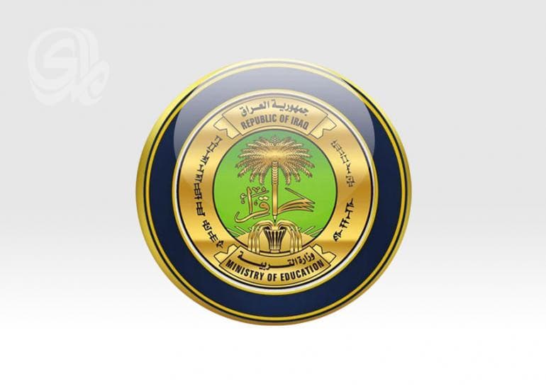 Government mandates camera installation in private institutes