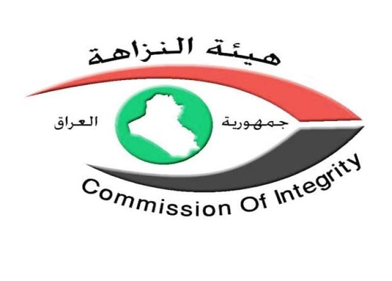 Judicial Seizure of 1.89B Dinars and 858K Dollars in Nasiriyah