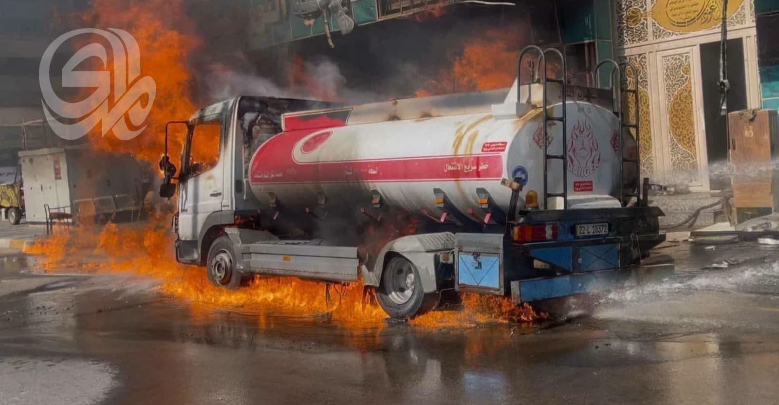 حرائق تؤدي إلى إصابات وإغلاق طرق في أربيل وصلاح الدين