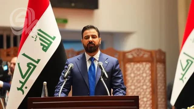 Iraq Suspends Official Working Hours Tomorrow, Wednesday