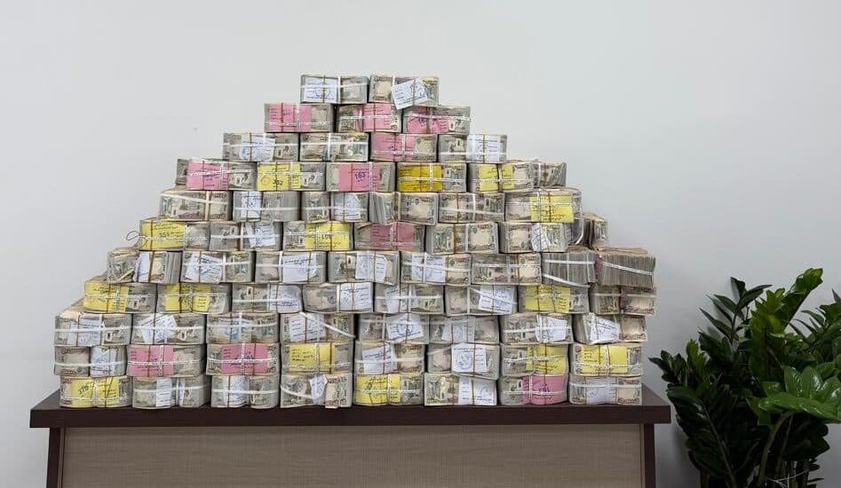 Judiciary Uncovers 14 Billion Dinars in the "Rain Hole" Hidden Funds of Al-Jumaili
