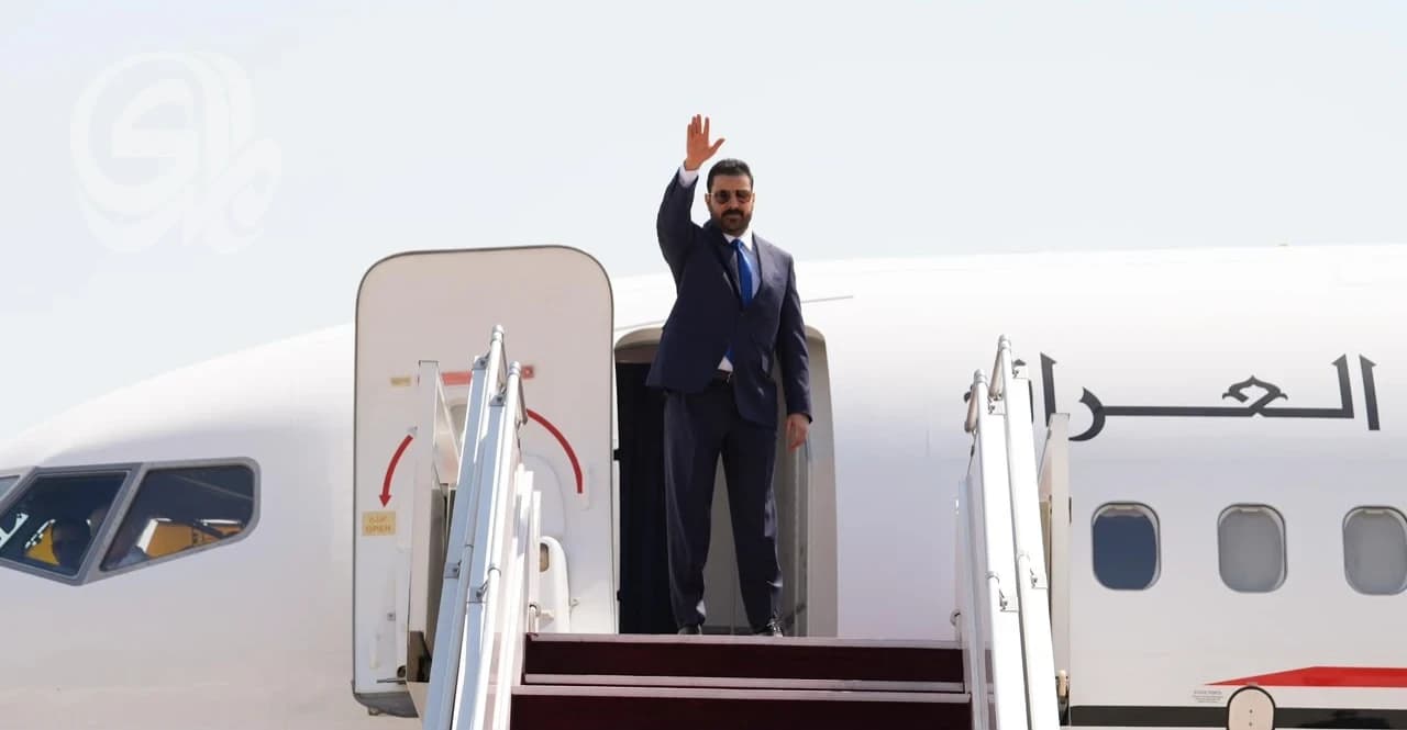 Al-Zaydi's Ankara visit: key files revealed