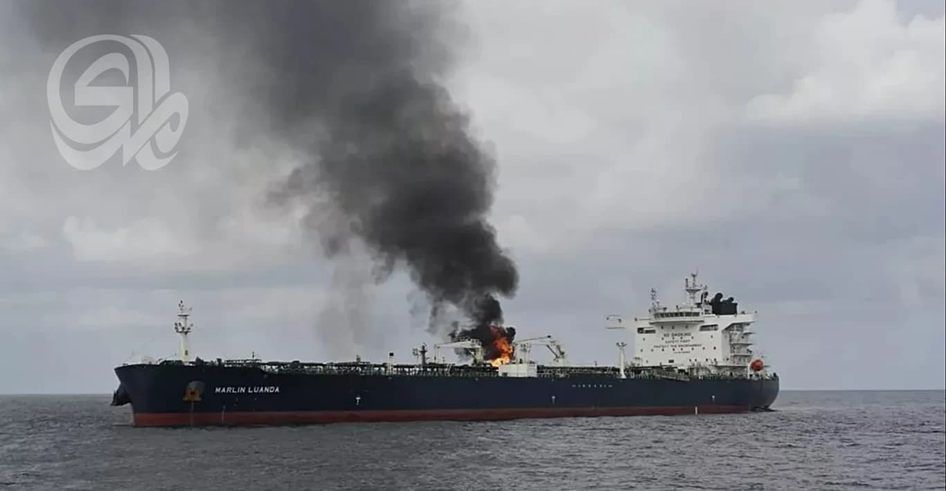 Iraqi Ports Vessel Continues Operating within Drone Range