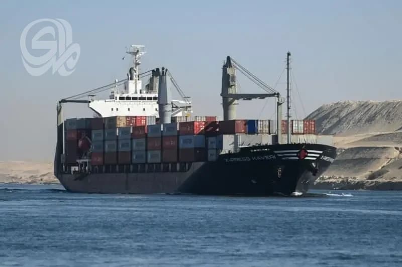 Bab al-Mandab blockade affects global trade