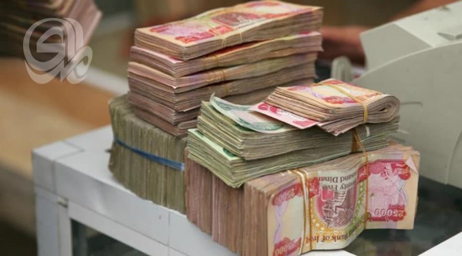 Government announces financial reform plan as internal debt surpasses 100 trillion