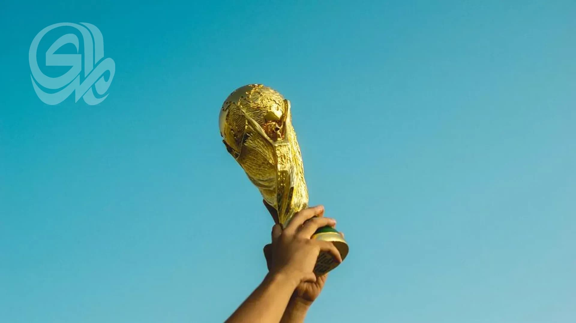 هل نشهد كأس عالم بـ64 منتخبًا؟ إنفانتينو يجيب