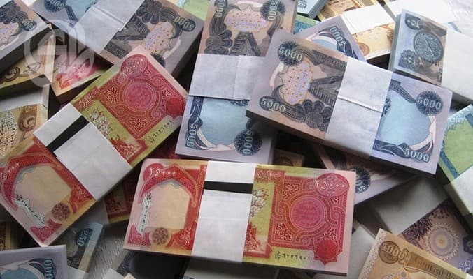 Government borrows 106T amid war losses