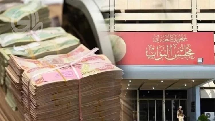 Financial Committee: Salary scale adjustment not included in current government calculations