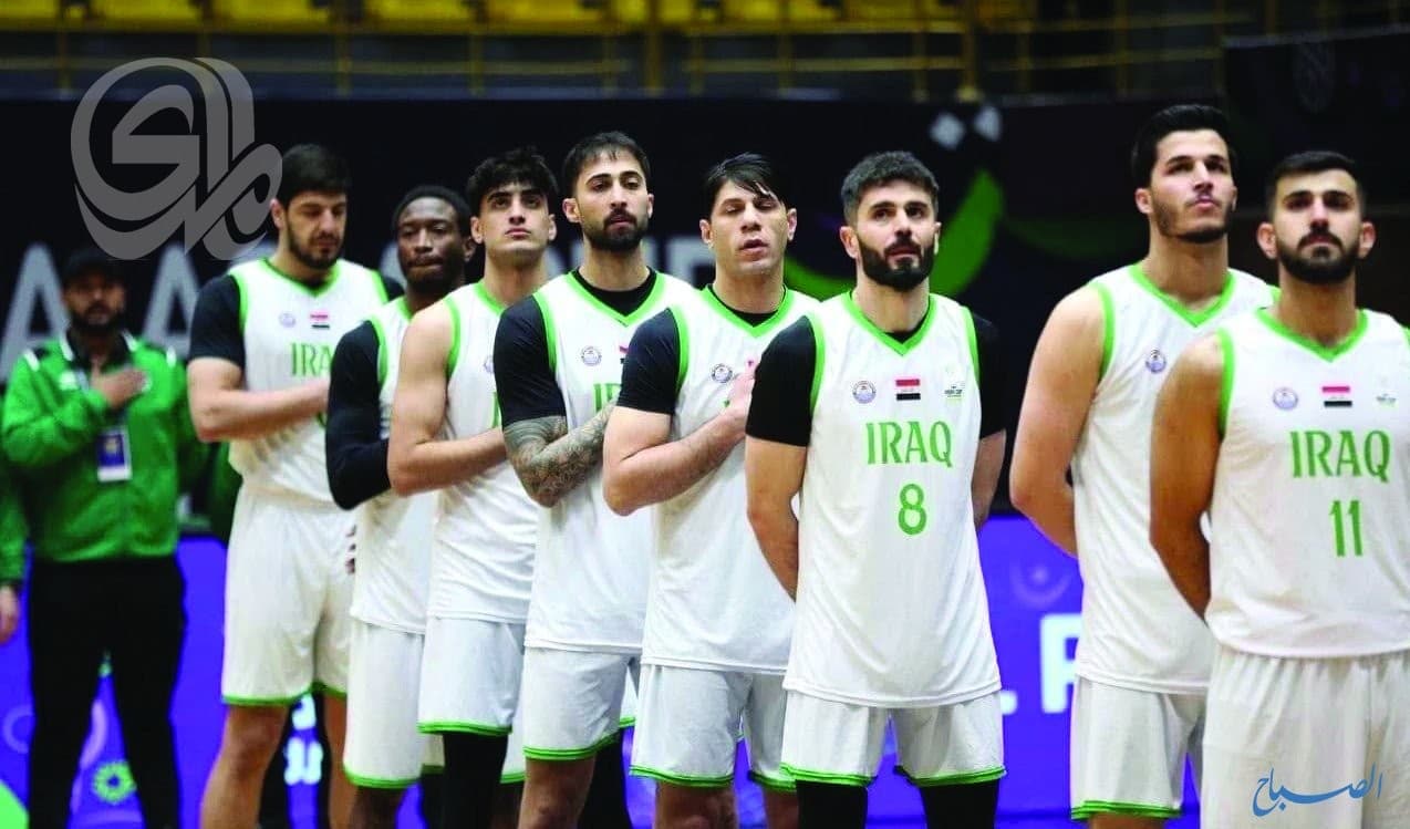 العراق يخسر أمام سوريا في تصفيات كأس العالم للسلة
