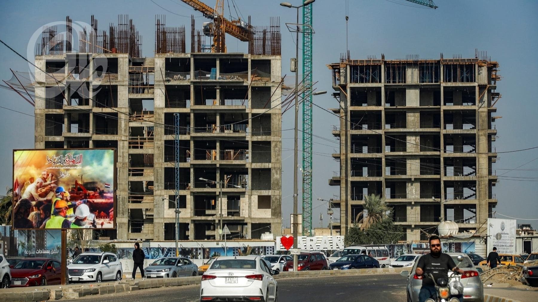 وزارة الإعمار: نحتاج 4.5 تريليون دينار لإنجاز المشاريع