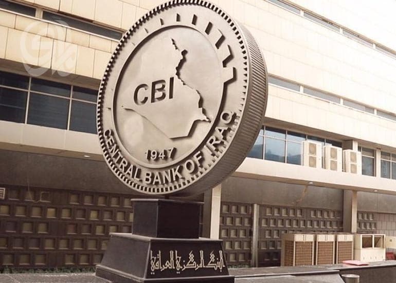 البنك المركزي يتيح للمصارف صرف الودائع والتحويلات الواردة بالدولار