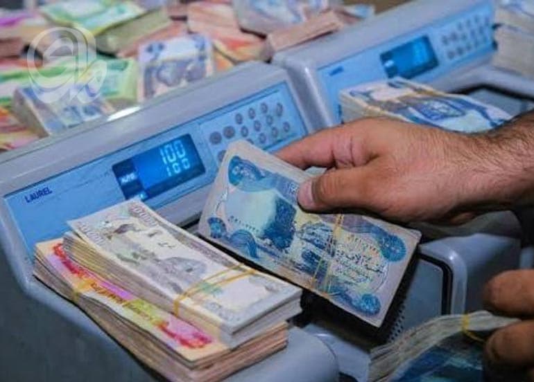 فوائد قروض المصارف العراقية تتعدى الواقع الاقتصادي
