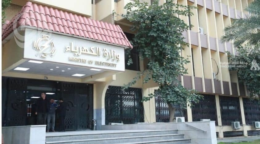 Calls for a purge at the Electricity Ministry