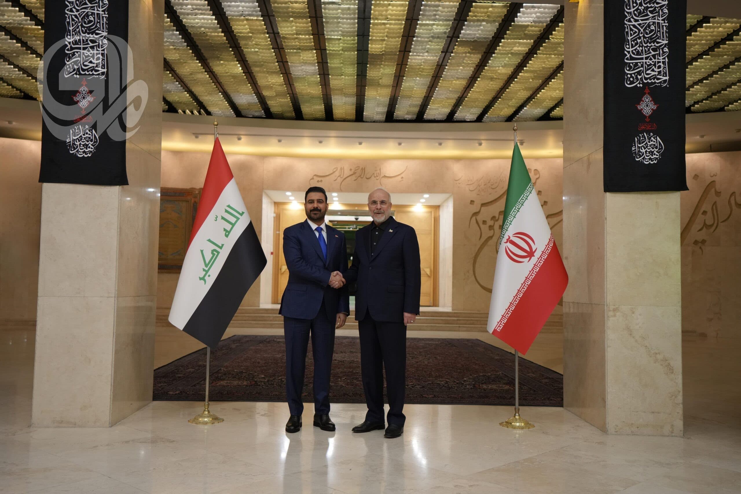 Iraq and Iran Sign New Strategic Accord