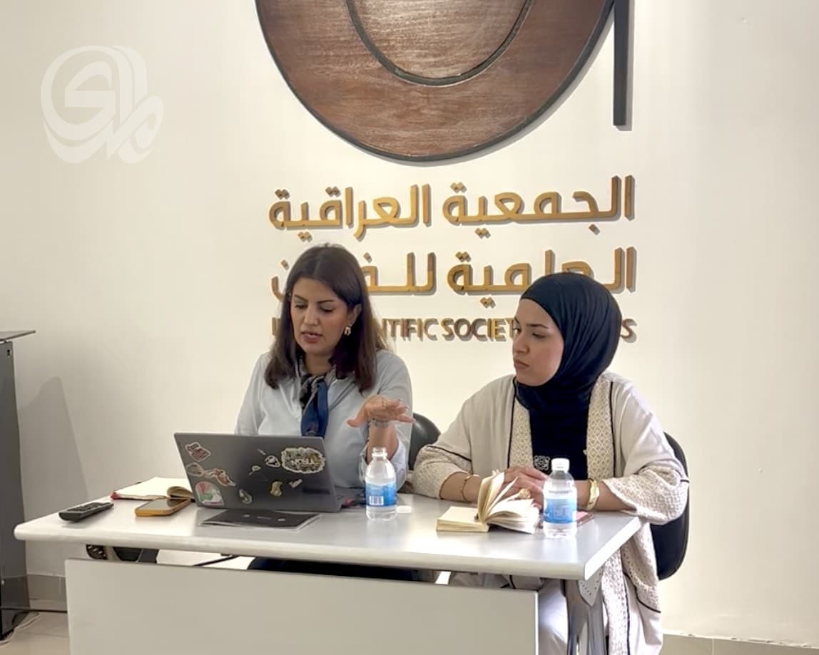 الدراسة العراقية تقترح زيادة الحد الأدنى للأجور