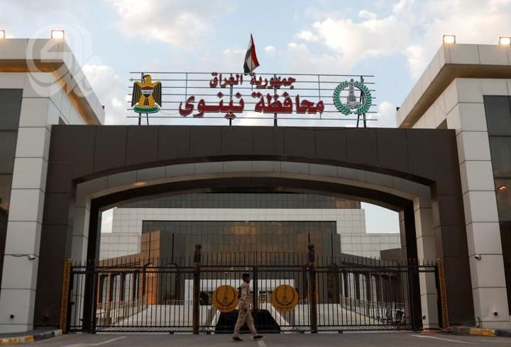 Nineveh Denies Battlefield Status with 10 Victims