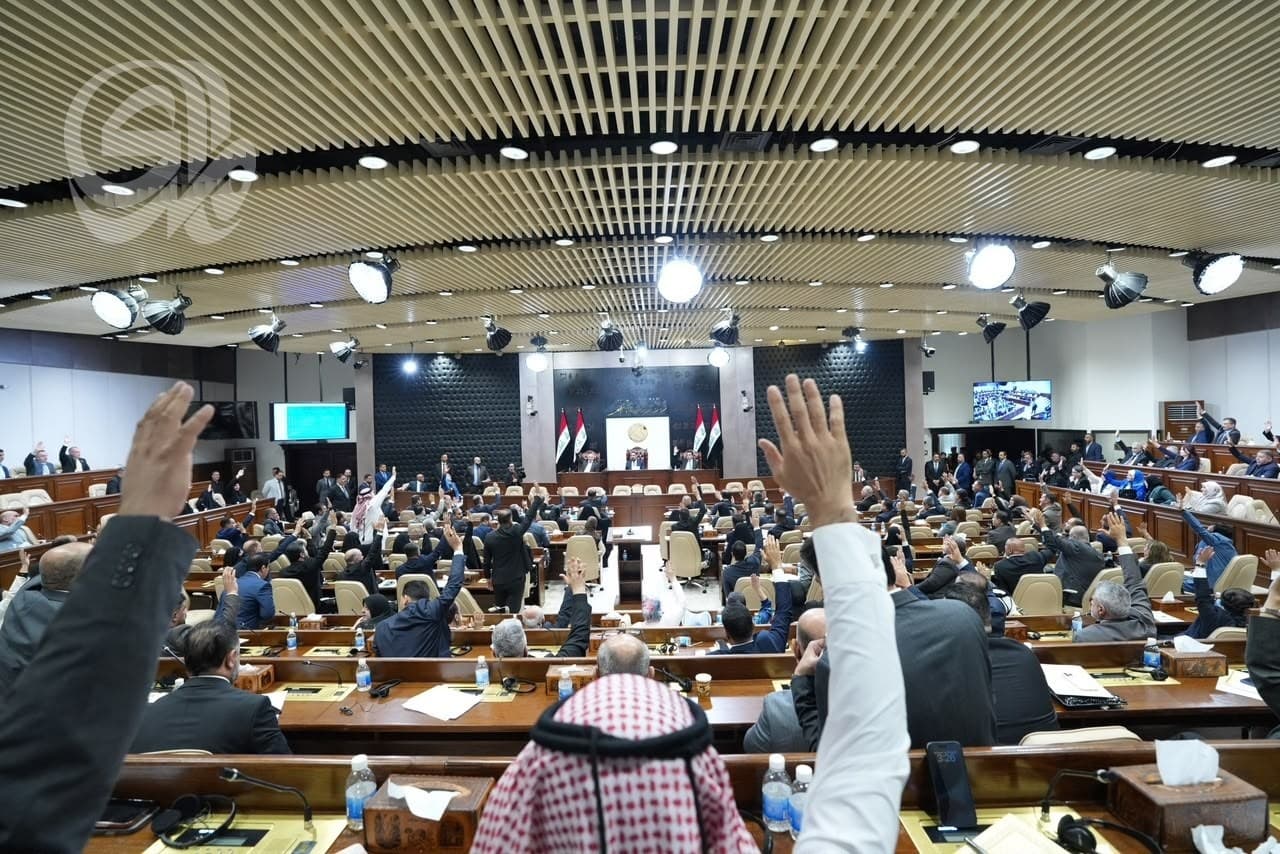Dismissal of Investment Authority Head and Parliamentary Review of Provincial Agency Performance