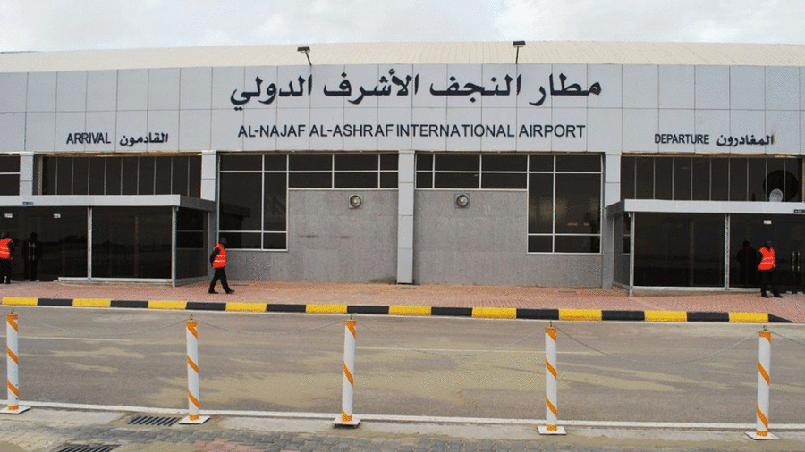 إيقاف رحلات مطار النجف أربعة أيام
