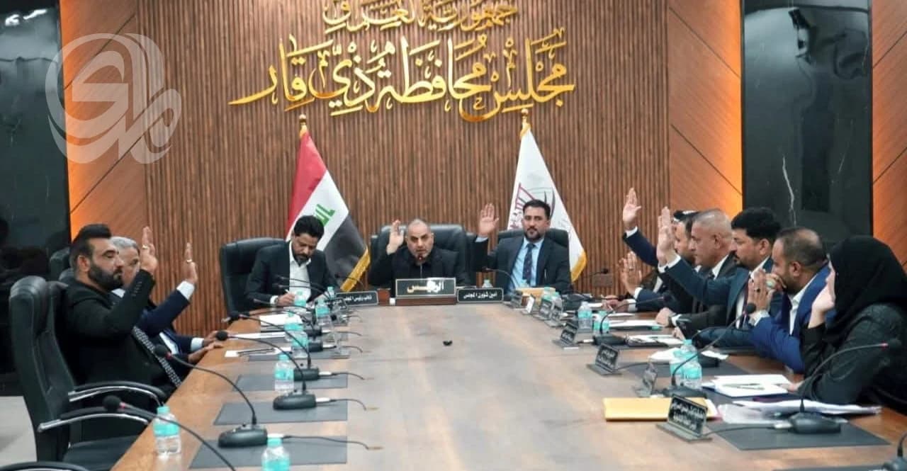 ذي قار توقف ثلاثة مسؤولين صحيين
