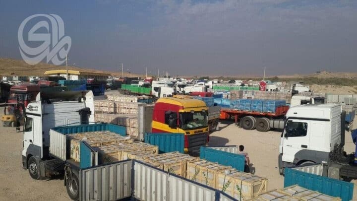 تعزيز التعاون التجاري بين العراق وإيران