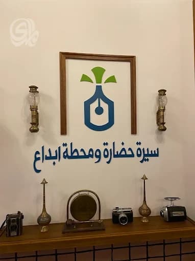 مجاهد أبو الهيل يدعو لإنقاذ نخيل عراقي
