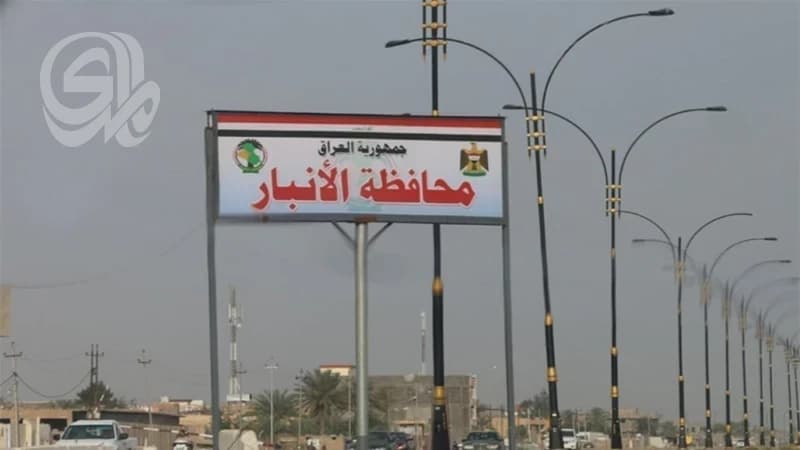 Anbar Second in Press Violations After Baghdad