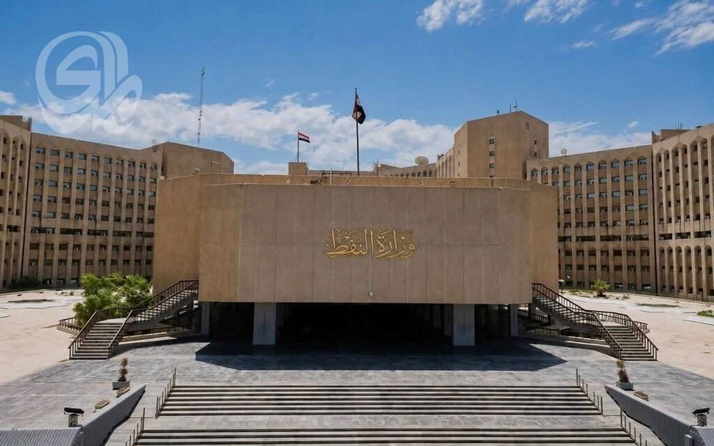 Baghdad Rejects Iran Oil Export via Trains