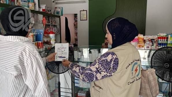 عشرين ألف من موظفي الكهرباء بدون شهادات