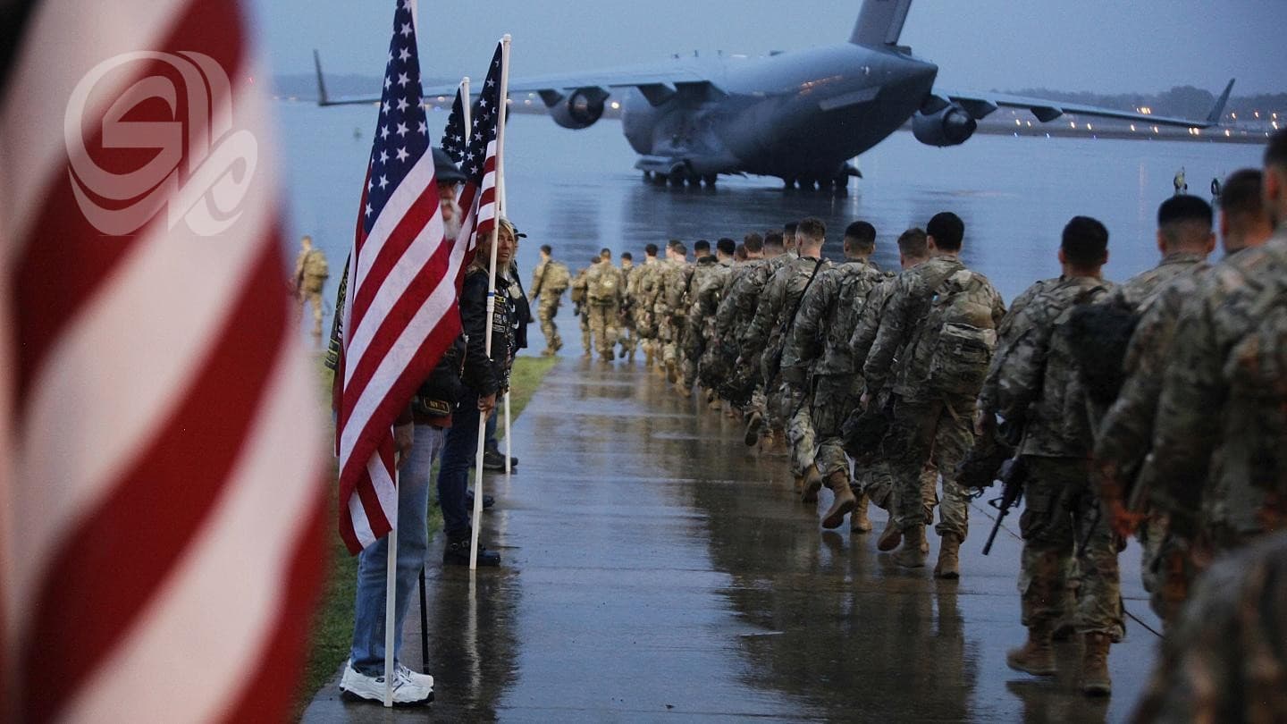 2008 Agreement and remaining files outside US withdrawal