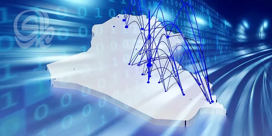 Iraq reviews internet speed and coverage