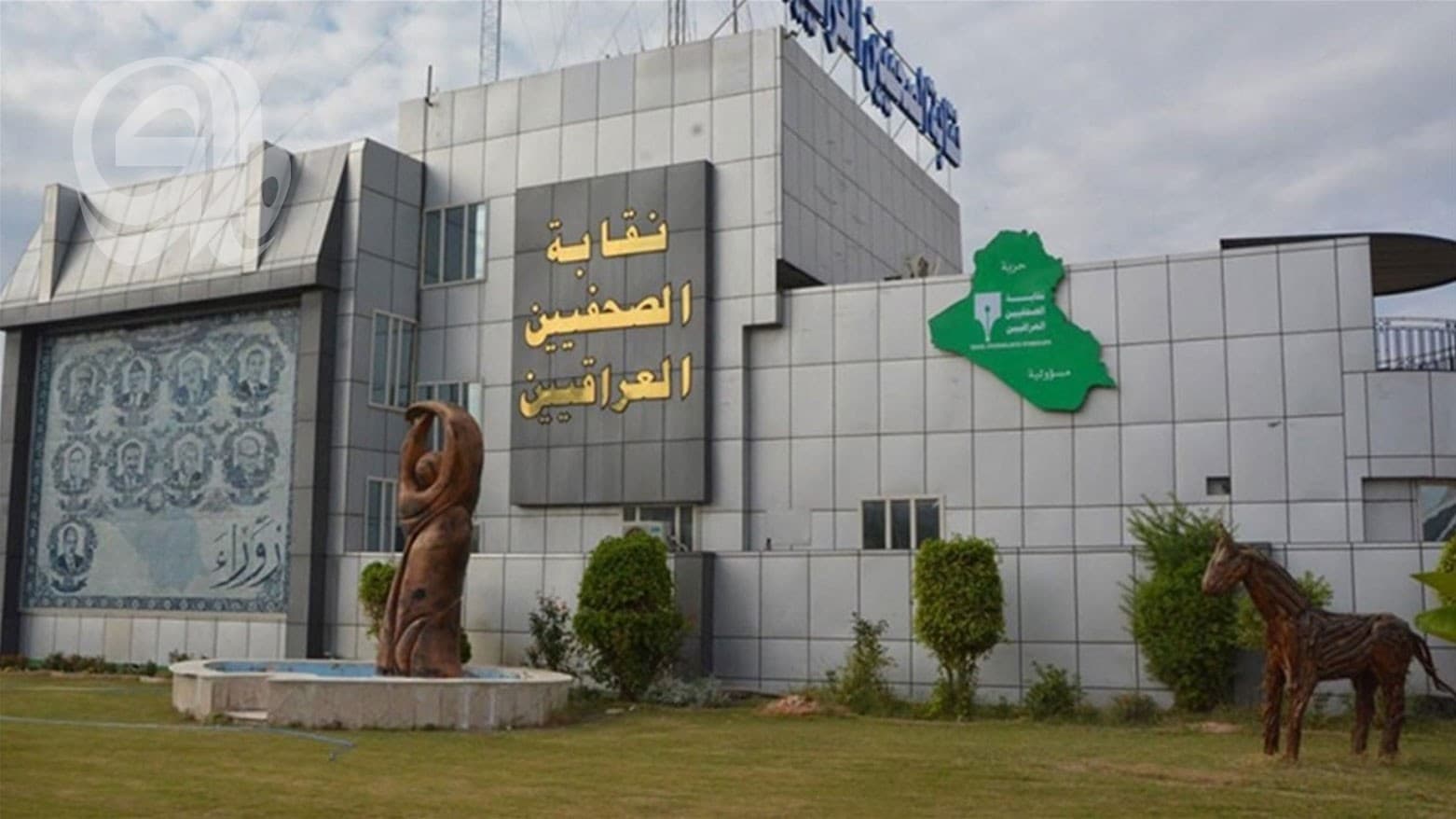 مطالب بالتحقيق والاعتذار عن اعتداءات على صحفيين في البصرة