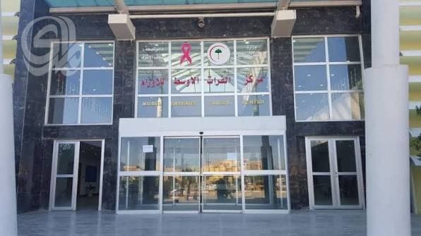 حاجة مركز أورام النجف سنوياً 3000 حالة