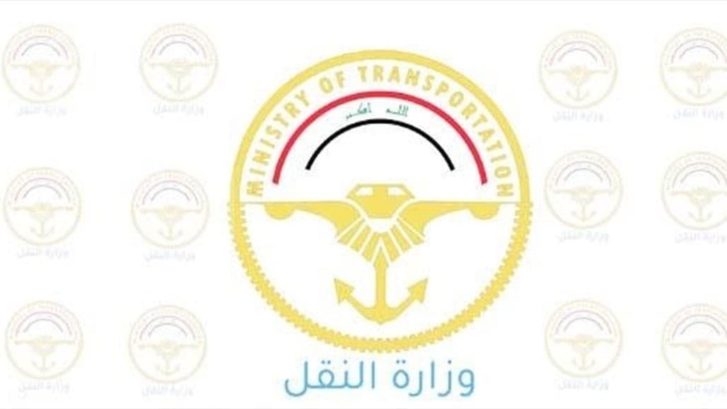 تحديث حول مشاريع النقل والتطوير