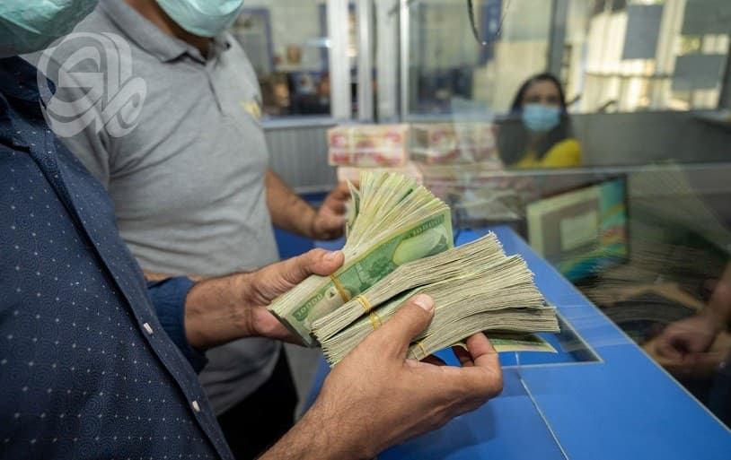 Economy: Salary Delays Are Administrative