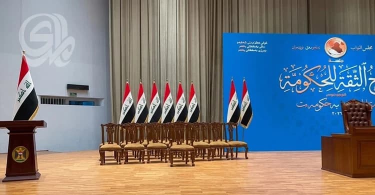 ضغوط سياسية لحسم 7 وزارات