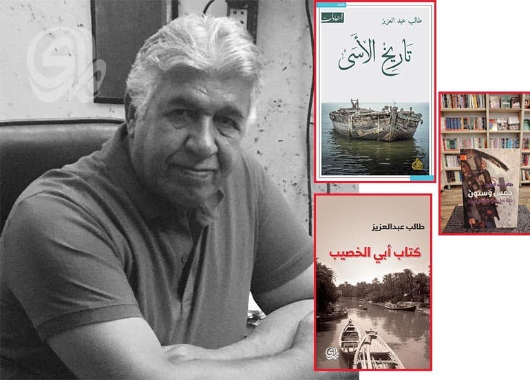 Talib Abdul Aziz on poetry and beauty