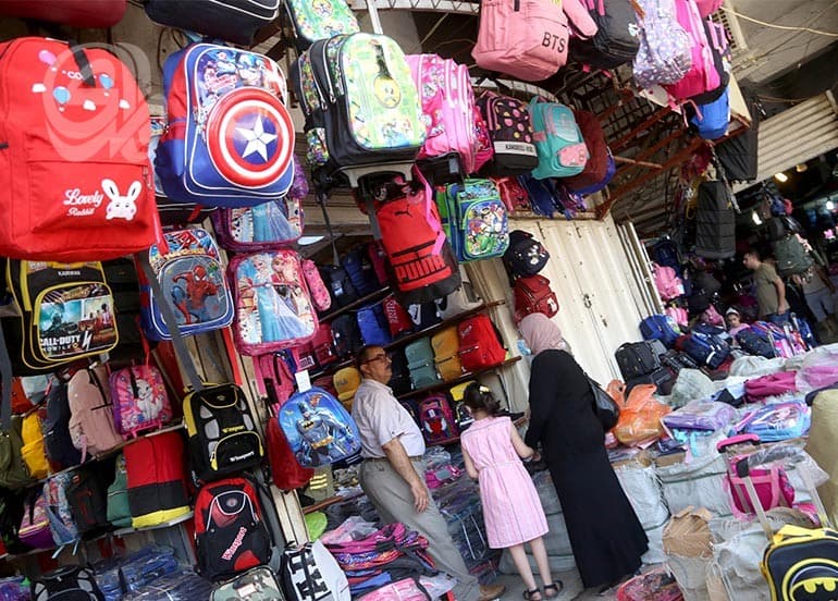 Iraqi Budget Faces Strain from Free Education