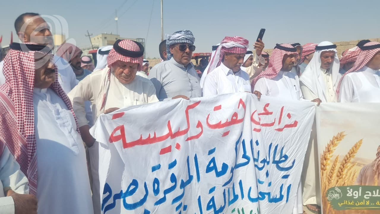 مزارعو الأنبار يتجهون للاعتصام أمام المالية