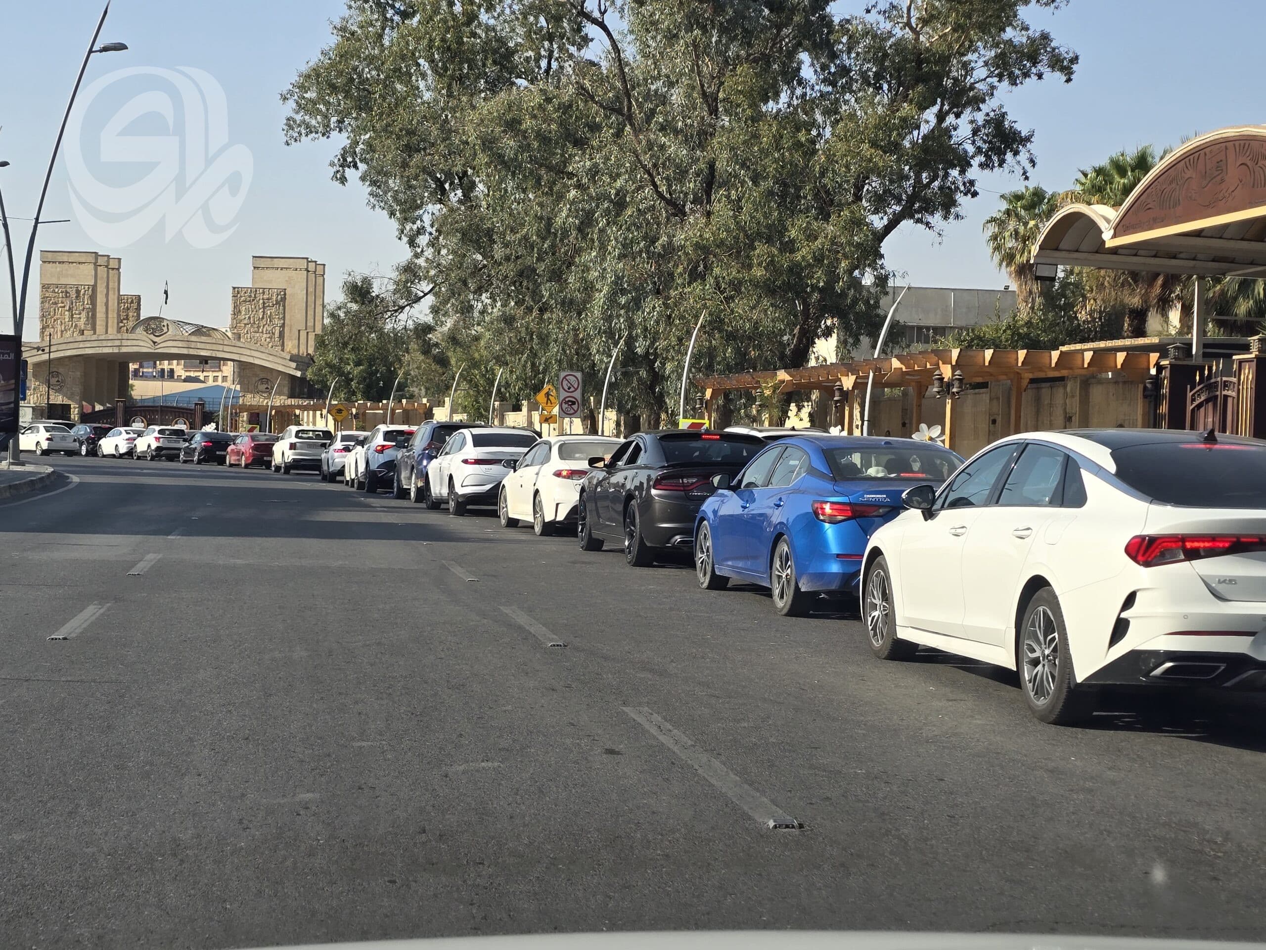 Mosul Gasoline Crisis Impact