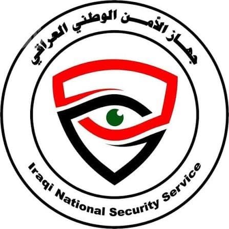 National Security busts 61 suspects in Al-Muthanna land forgery