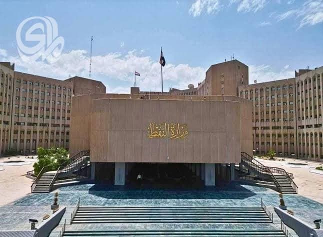 Oil distributes September share of Kazz to private generators