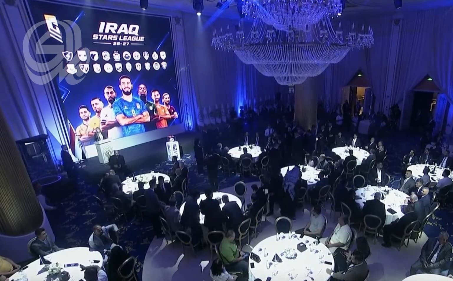 Stars League kicks off with prizes and sponsorship